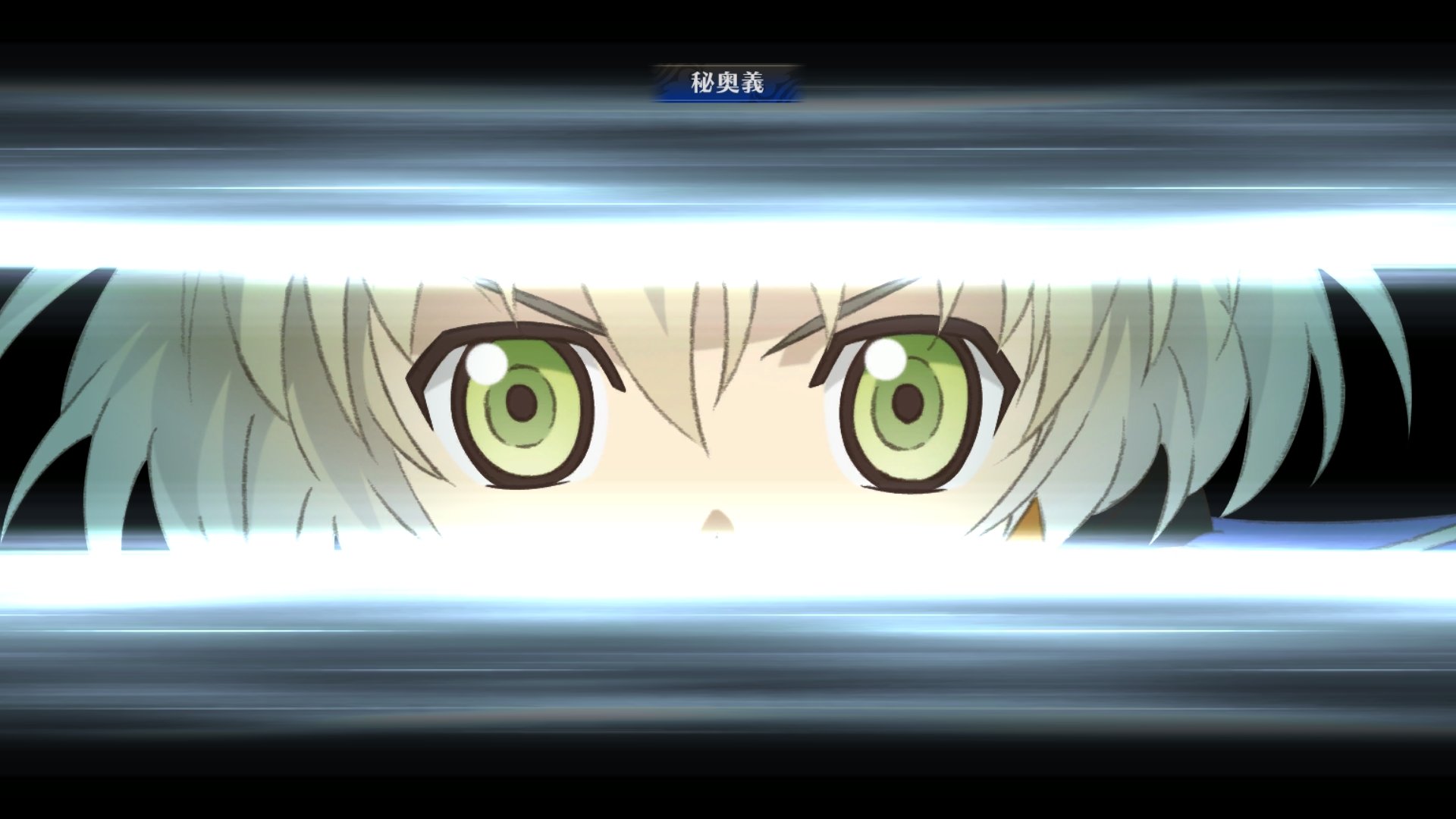 Tales of Berseria - Imagen 26